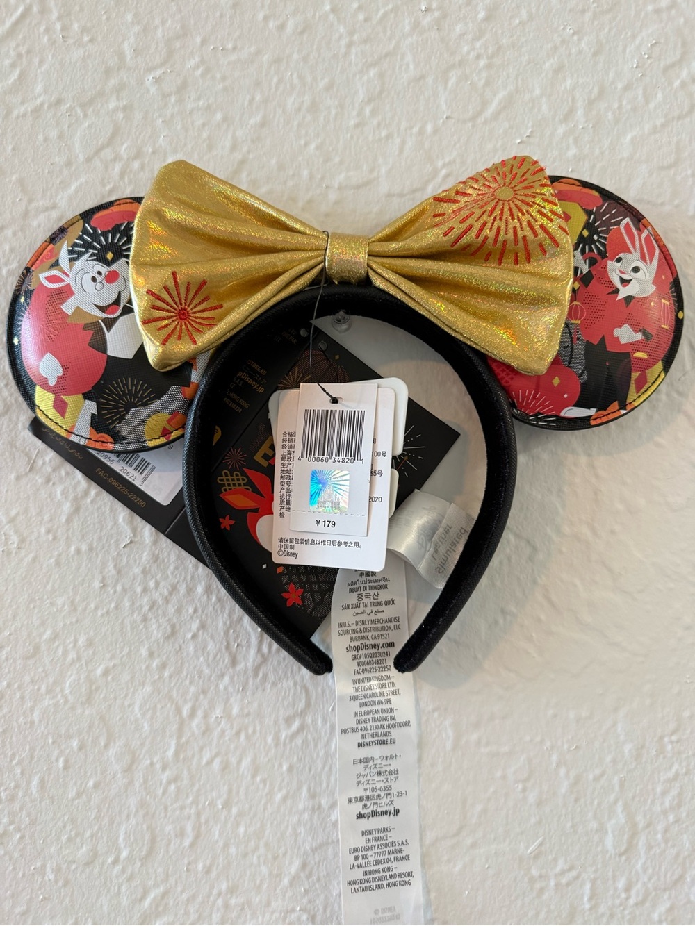 Disney Shanghai Year Of The Rabbit Minnie Ear Headband with Festive Pattern